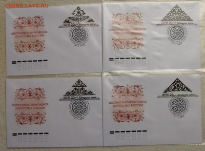 КПД 4шт 2012 Россия Каслинское литьё до 30.01 с номинала - IMG_6576.JPG