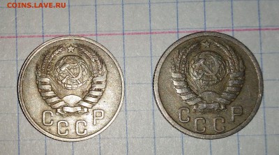 Фото редких и нечастых разновидностей монет СССР - аверс