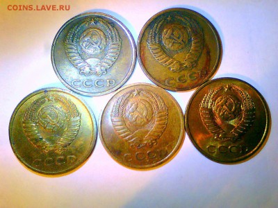 2коп.67 UNC,3коп.1962,69,75(2шт),77(14шт),78,79гг. - 3к75-2.JPG