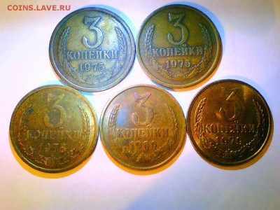 2коп.67 UNC,3коп.1962,69,75(2шт),77(14шт),78,79гг. - 3к75.JPG