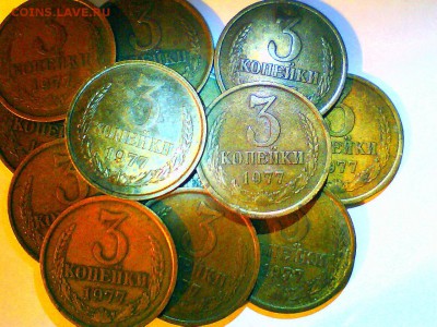 2коп.67 UNC,3коп.1962,69,75(2шт),77(14шт),78,79гг. - 3коп77вогн.JPG