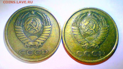 2коп.67 UNC,3коп.1962,69,75(2шт),77(14шт),78,79гг. - 3к77пл-2.JPG