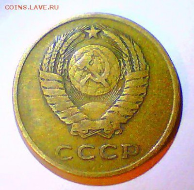 2коп.67 UNC,3коп.1962,69,75(2шт),77(14шт),78,79гг. - 3к62-2.JPG