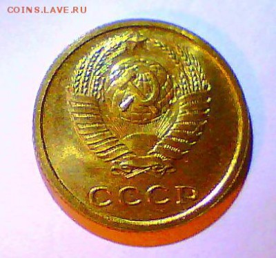 2коп.67 UNC,3коп.1962,69,75(2шт),77(14шт),78,79гг. - 2к67-2.JPG