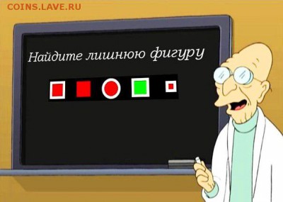 Загадка - 2 gg555