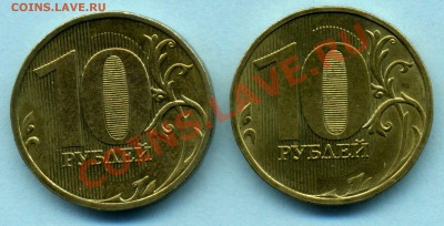 Подскажите по шт. реверсов 10р2009ммд - 10р2010