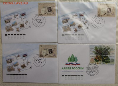 КПД 27шт 2012-2015 Россия солянка до 30.01 с номинала - 10% - IMG_6577.JPG