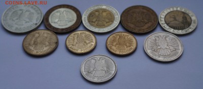 Монеты 1992-1994 года - М3