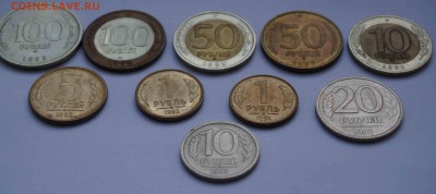 Монеты 1992-1994 года - М2