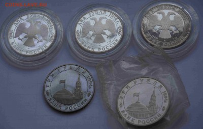 Монеты 1992-1994 года - ММ2