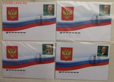 КПД 11шт 2012-15 серия Юристы России до 30.01 с номинала - IMG_6581.JPG
