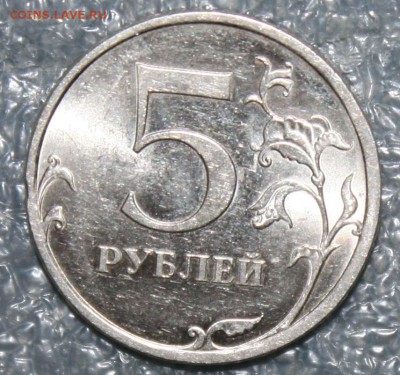 Заусенец на 5р. и 1к., до 02.02 в 22.00 по (МСК) - IMG_0403.JPG