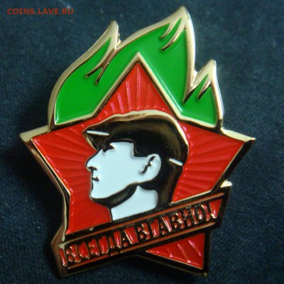 24 января - день рождения баночного пива! - DSC07690.JPG