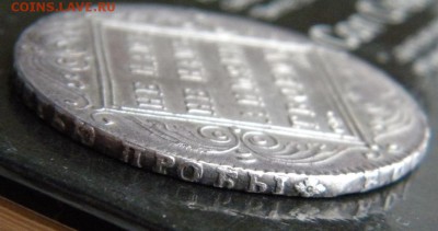 1р 1804г вф оценка на продажу - 005.JPG