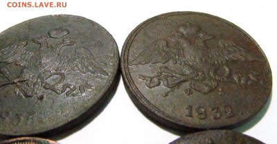 Лот меди 1801-1862г до 30.01.2016г 22.00мск - IMG_0361.JPG