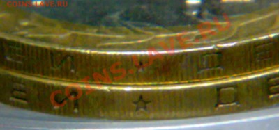 Вопросы по гуртам - 05102010821