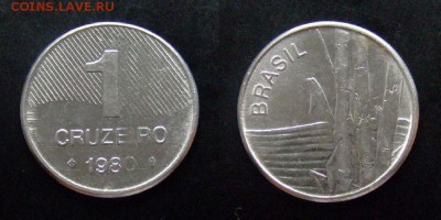 1 - Бразилия 1 крузейро (1980) «Сахарный тростник»