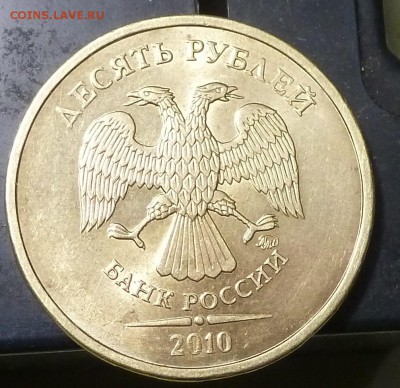 Вопросы по разновидностям от samfred - P1070075.JPG