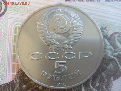 Благовещенский собор "АнЦ" до 22:00 29.01.16г - благовещ