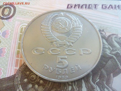 Благовещенский собор "АнЦ" до 22:00 29.01.16г - благов