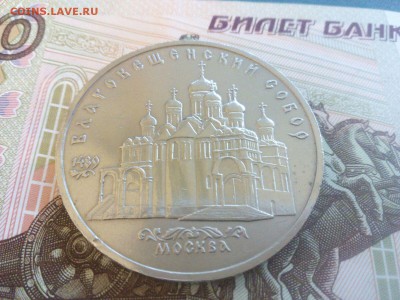 Благовещенский собор "АнЦ" до 22:00 29.01.16г - благ