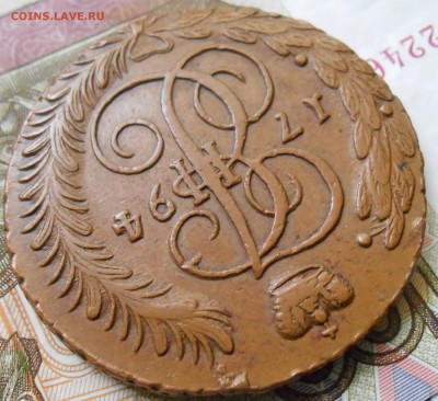 5 копеек 1794 АМ,хорошие. - Изображение 899