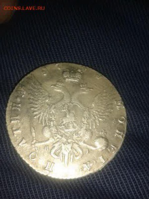1р 1804г вф оценка на продажу - 14uFUSnZV30