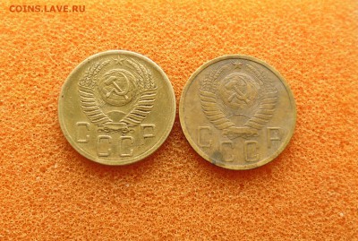 5 копеек 1952 г 2 штуки на определения и оценку. - IMG_20160126_165021.JPG