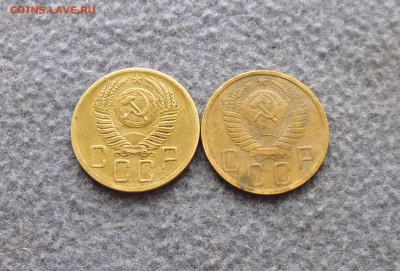 5 копеек 1952 г 2 штуки на определения и оценку. - IMG_20160126_164732.JPG