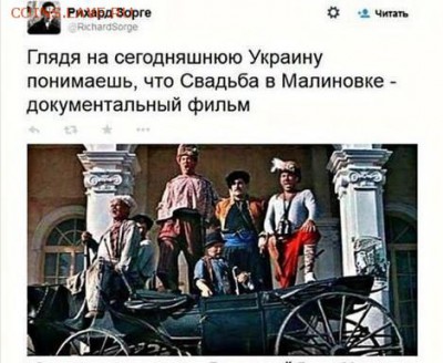События на Украине. - 12645107_10154469061648496_769660699131006766_n