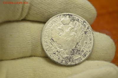 5 злотых польских 1829г. до 30.01 - DSC_0007.JPG