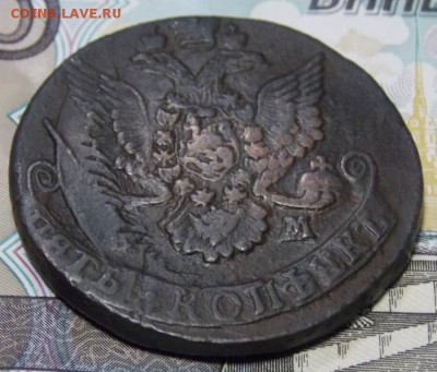 5 копеек 1784 КМ? - DSCN5883.JPG