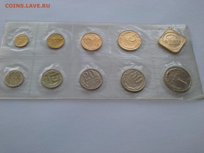 1990 ММД - 20151205_144202