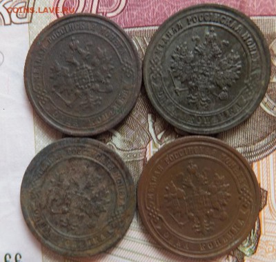 1 копейка 1870-1916 14 шт до 1.02. - DSCF1105.JPG