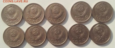 10-15-20к 1946-57г без повторов по 10штук - 20160127_093744