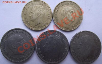 подборка иностранных монет №1 до 08.10 в 21.00мск,Старт 0 - №1а.JPG