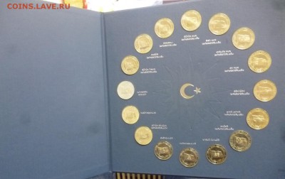НОВОСТИ - P1250033.JPG