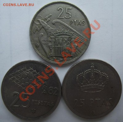 подборка иностранных монет №2 до 08.10 в 21.00мск,Старт 0 - №2б.JPG