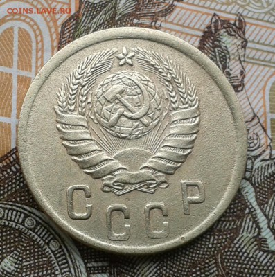2 копейки 1945 до 30.01. в 22.00 мск - 20160127_104330-1