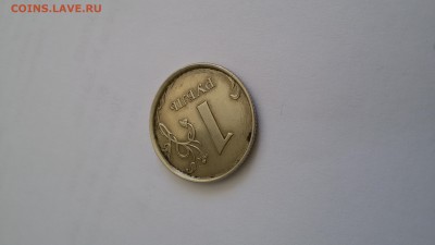 1 рубль 2008 СПМД - 20160127_133803