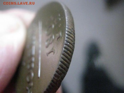 Копейка 1801 ЕМ. "R". Блеск. В коллекцию! До 2.02.2016г. - 1 и 2 056.JPG
