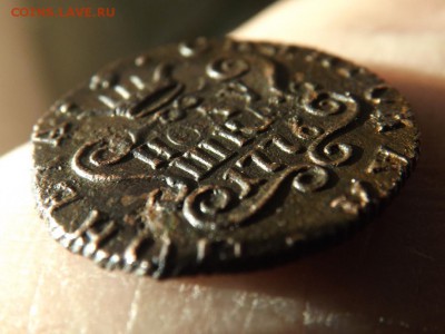 Полушка 1776 года.Сибирь.рельефная.до 29.01.16 года. - DSCF6410[1]