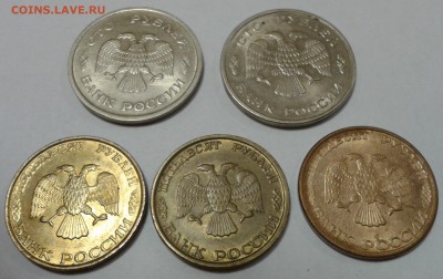 Молодая россия 1992-1993гг до 29.01.16. 22:00 по МСК - 4
