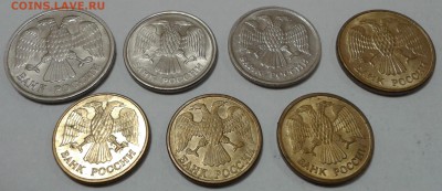 Молодая россия 1992-1993гг до 29.01.16. 22:00 по МСК - 6