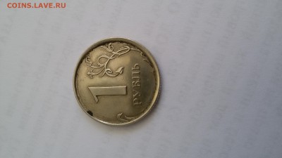 1 рубль 2008 СПМД - 20160127_133311