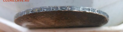 1р 1804г вф оценка на продажу - DSCN1022.JPG