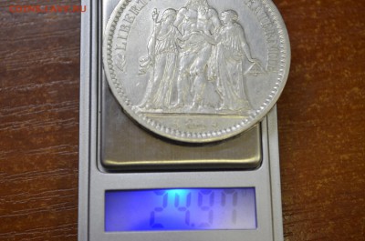 5 франков 1872г. Франция - DSC_0007.JPG