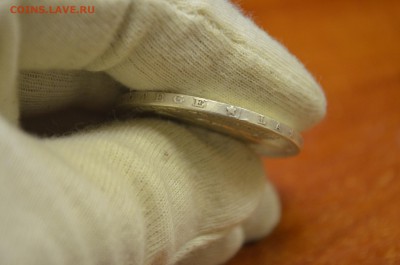 5 франков 1872г. Франция - DSC_0006.JPG