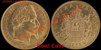 20 ФРАНКОВ 1868 НАПОЛЕОН III ЗОЛОТО - 1868
