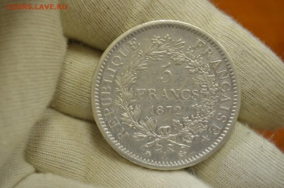 5 франков 1872г. Франция - DSC_0004.JPG